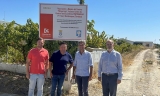 Visita de responsables del Ayuntamiento y de la Diputaci&oacute;n al camino de Mingo Hijo.