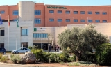 El familiar de un paciente amenaza de muerte a una doctora en el Hospital de Antequera
