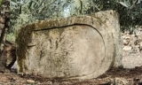 La pieza romana descubierta en Lucena.