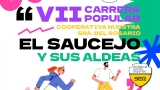 El Saucejo se prepara para una VII Carrera Popular de gran envergadura