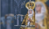 Horarios e itinerarios de la Semana Santa de Antequera de 2024