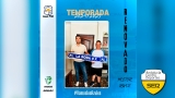 H&eacute;ctor Ruiz renueva en los banquillos de La Roda CF