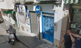 Administraci&oacute;n de Loter&iacute;as en la calle Argentina de Priego de C&oacute;rdoba.