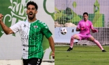 Ander Montori y Gonzi no seguir&aacute;n en el Antequera CF