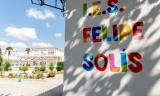 El IES Felipe Sol&iacute;s de Cabra presenta su oferta educativa para el curso 2024/25