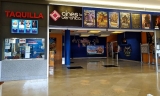Al cine por solo 2 euros para los mayores de 65 a&ntilde;os de Antequera