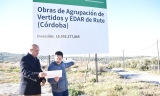 David Ruiz y Rafael Garc&iacute;a.