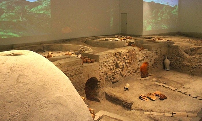 Alfar Romano de Los Tejares.