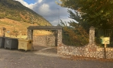 Fuente de Campo de Aras.