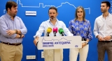 Jos&eacute; Ram&oacute;n Carmona: &ldquo;Antequera vive un buen momento en materia de empleo&rdquo;