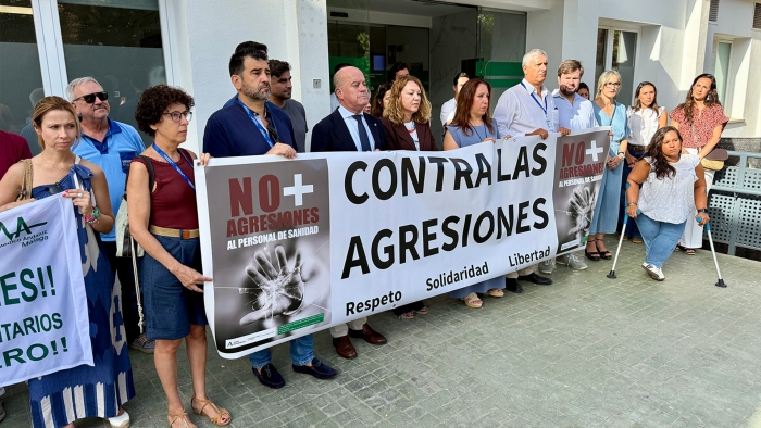 Antequera condena una nueva agresi&oacute;n al personal sanitario en Campillo Bajo