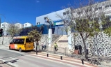 La cocina del CEIP San Sebasti&aacute;n de Archidona se queda con una &uacute;nica trabajadora para 150 ni&ntilde;os