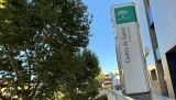 El SAS activa el plan de citas m&eacute;dicas en 72 horas en la comarca de Antequera