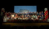 &Eacute;xito rotundo en la IV Gran Gala del Deporte Provincial celebrada en Lucena