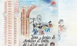 Montalbán de Córdoba celebra su feria de 5 al 8 de agosto