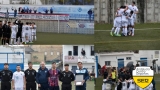 El CD San Marcos, nuevo campe&oacute;n de la Copa Andaluc&iacute;a de 3&ordf;