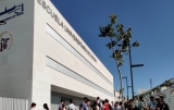 Osuna tendrá la segunda Escuela pública Superior de Restauración de Bienes Culturales en Andalucía