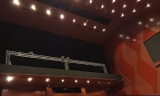 Nueva iluminaci&oacute;n art&iacute;stica en el patio de butacas.
