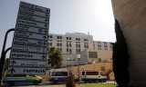 Un hombre de 37 a&ntilde;os trasladado al Hospital Reina Sof&iacute;a tras ser atropellado por un tractor en la pedan&iacute;a rute&ntilde;a de Los Llanos de Don Juan