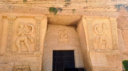 El Coto Las Canteras abre un nuevo espacio muse&iacute;stico en Osuna